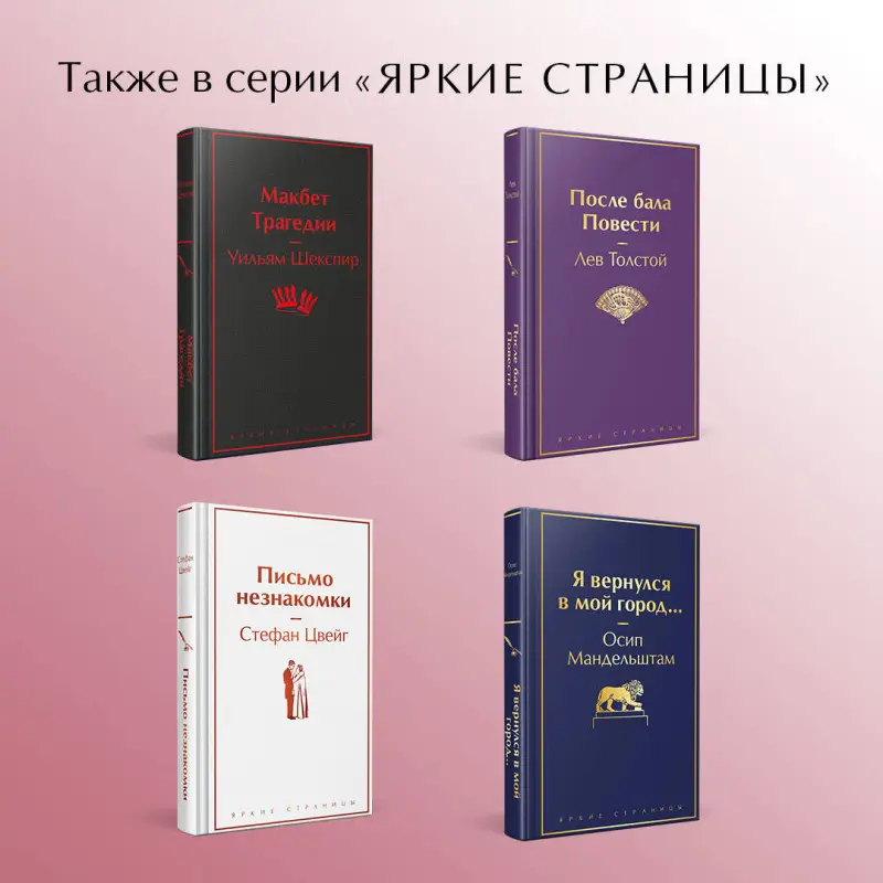 Уценка. Марио Пьюзо. Крестный отец (199603-1)