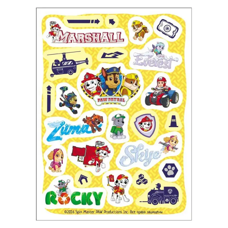 Щенячий патруль. 100 наклеек. Фиолетовая