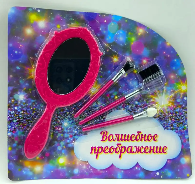 ж-л Играем с Барби 07/25 + вложение косметический набор