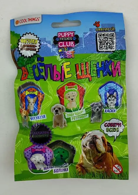 Весёлые щенки. Фигурка животного с домиком-коробочкой