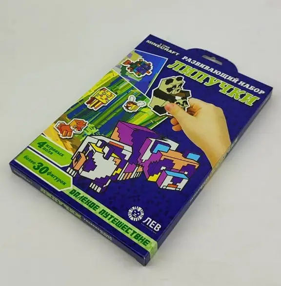 Игра настольная. Развивающий набор «Липучки». В стиле Minecraft. Далекое путешествие