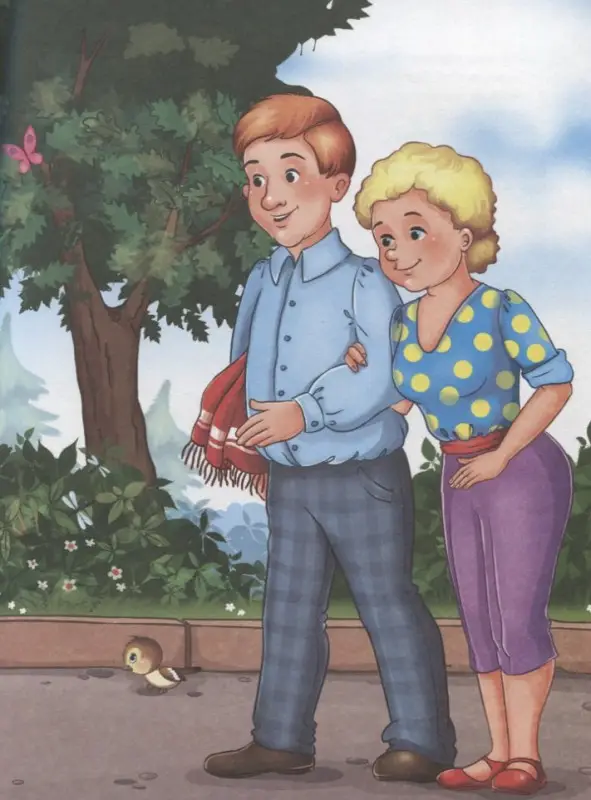 Любимые рассказы для детей: Драгунский, Осеева, Пантелеев