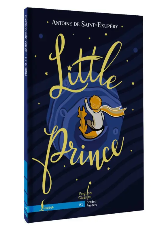Уценка.де Сент-Экзюпери Антуан: Little Prince. A1 / Маленький принц