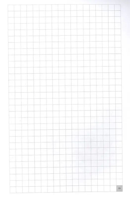 Грей Мистер: Экспресс-курс по рисованию. Раскрась меня!