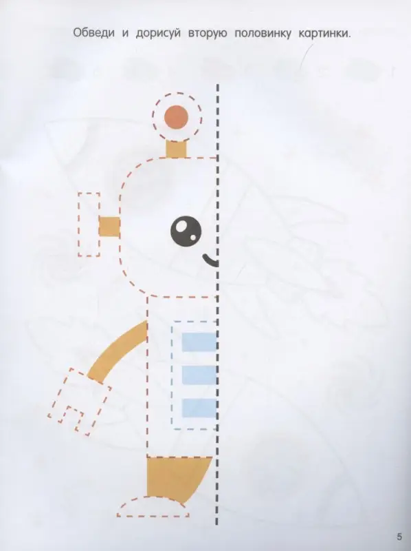 Дмитриева Валентина Геннадьевна: Космос