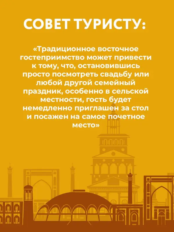 Якеменко Борис Григорьевич: Узбекистан. Древние города. Маршруты для путешествий