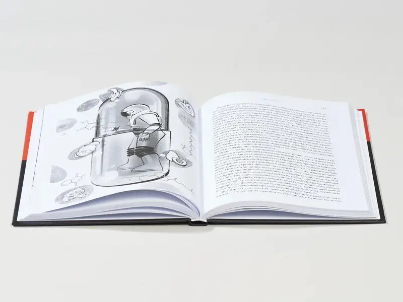 Тен Валихан. Биохакинг твоего тела. Старение — сценарий, который можно переписать!