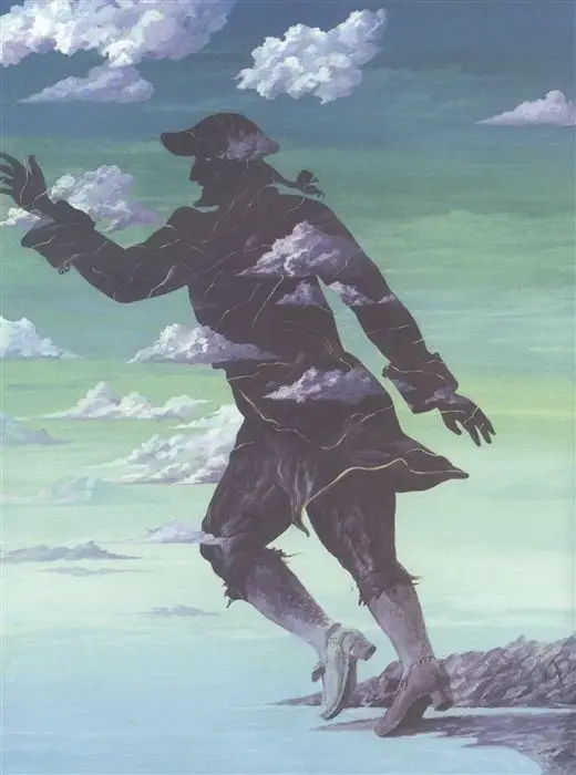 Уценка. Святослав Сахарнов: Легенда о Летучем Голландце