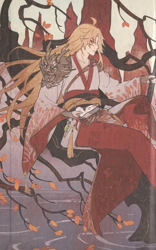 Маро Моргана: Цветы пиона на снегу. Том 3