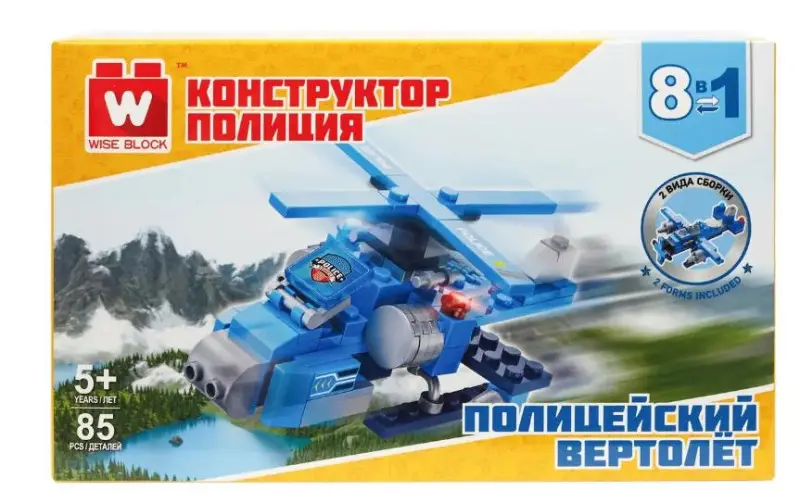 Вайс Блок. Конструктор полицейский вертолёт 8-в-1. TM Wise Block