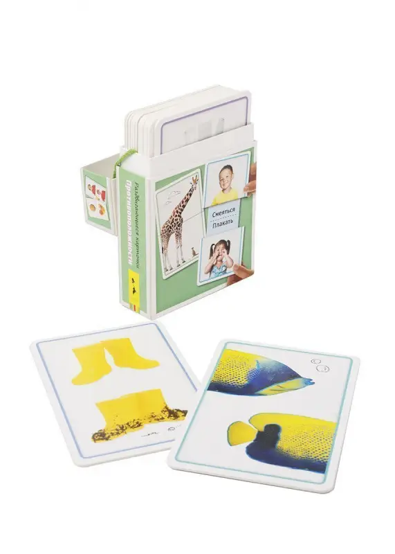 Уценка. Противоположности. Раздвигающиеся карточки