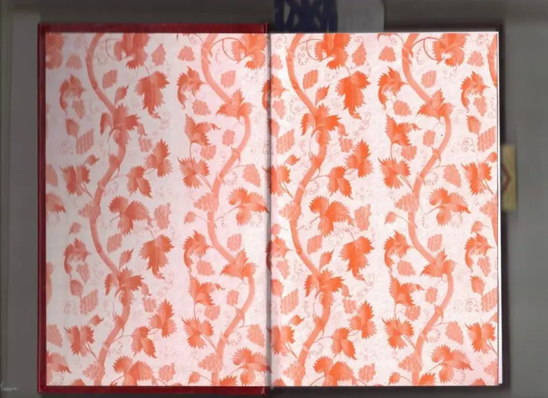 Часослов на церковнославянском языке