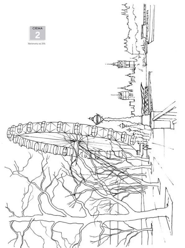 Нарисуй Лондон акварелью по схемам