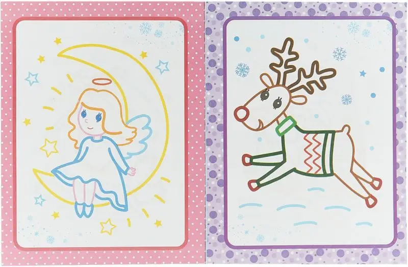 Новогодняя сказка. Книжка-раскраска (-30217-0)