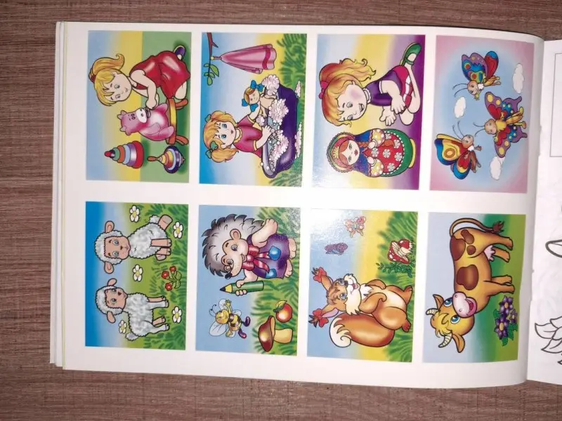 Уценка. Для девочек. Напиши, наклей, раскрась