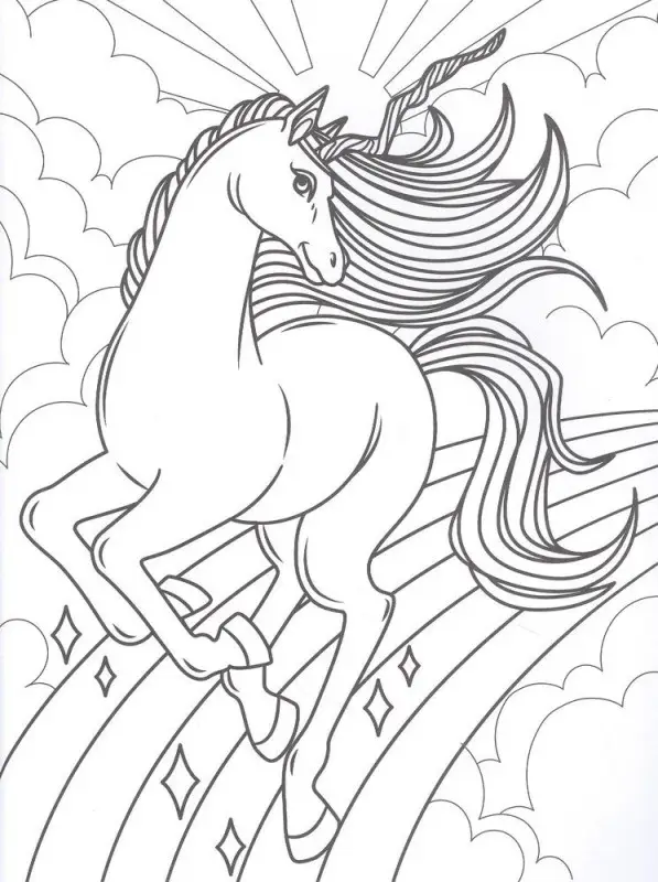 Уценка. Лучшая раскраска! Единороги