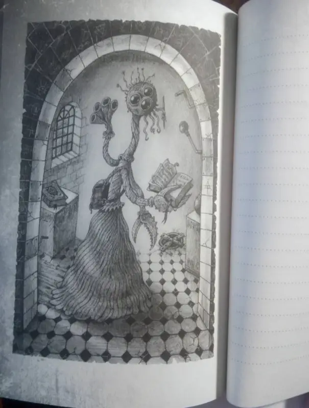 Уценка. Некрономикон. Для тех, кто не боится темноты