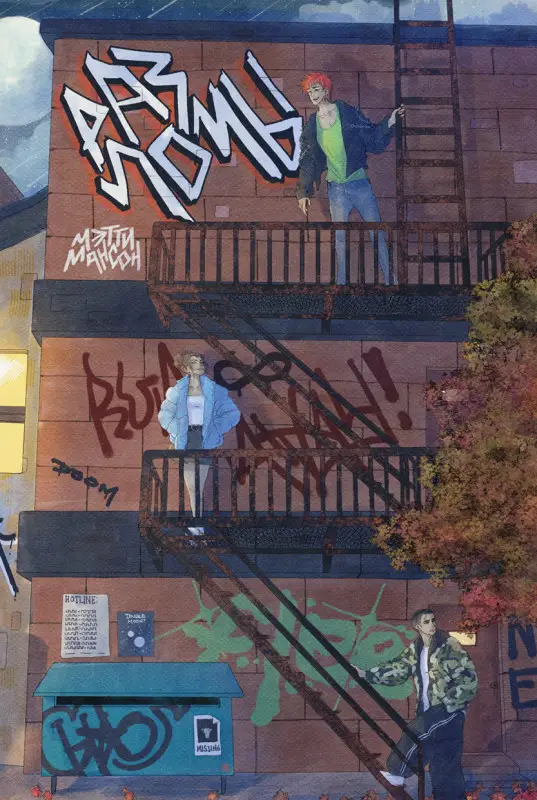 Уценка. Мансон Мэтти. Разломы