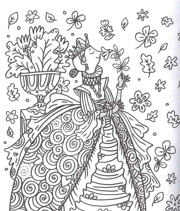 Вечерняя книга принцесс. Д. Лапшина. []