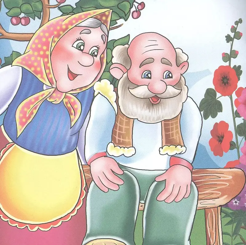 Курочка Ряба