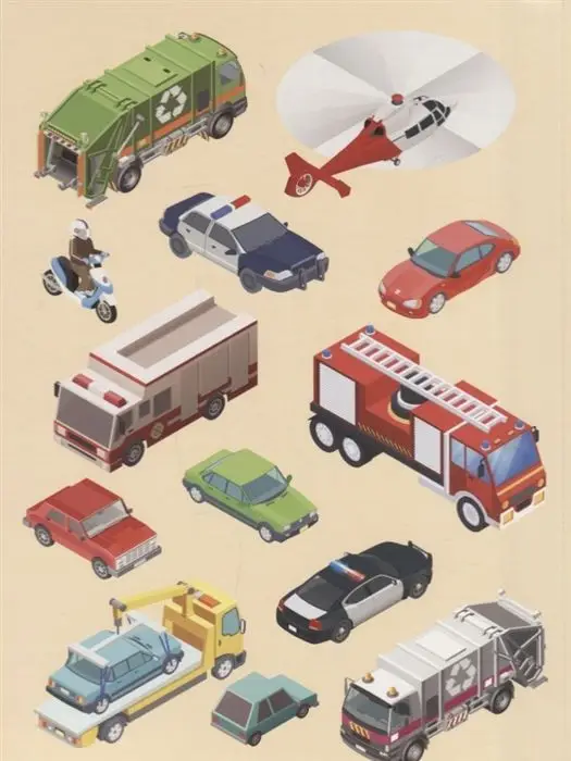 Светлана Пирожник: Полезные машины. Говорящие картинки для развития малыша