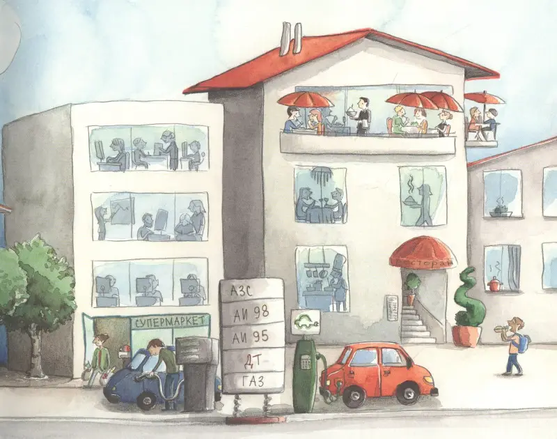 Дюма-Руа Сандрин: Зеленая планета. Возобновляемые источники энергии