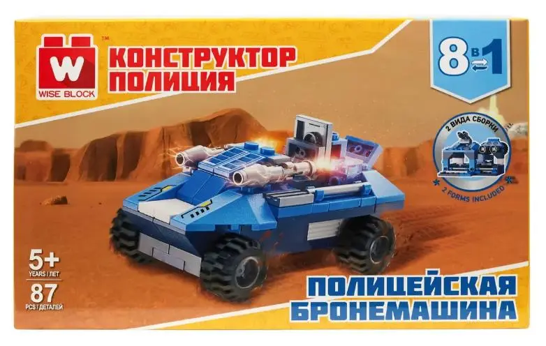 Вайс Блок. Конструктор полицейская бронемашина 8-в-1. TM Wise Block