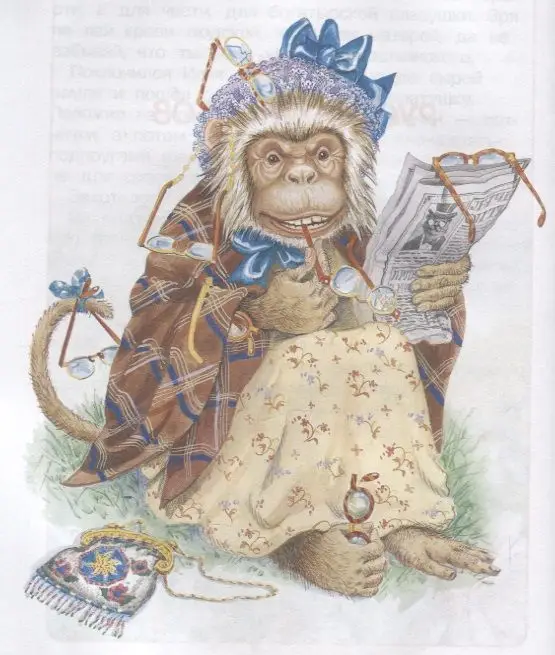 Внеклассное чтение. 1-4 классы. Хрестоматия. Сказки, стихи и рассказы