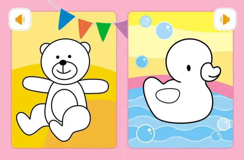 Игрушки. Раскраски нового поколения