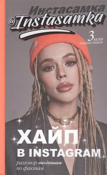 Бизнес, Торговля, Юриспруденция, Бухгалтерия, Законы, ПДД