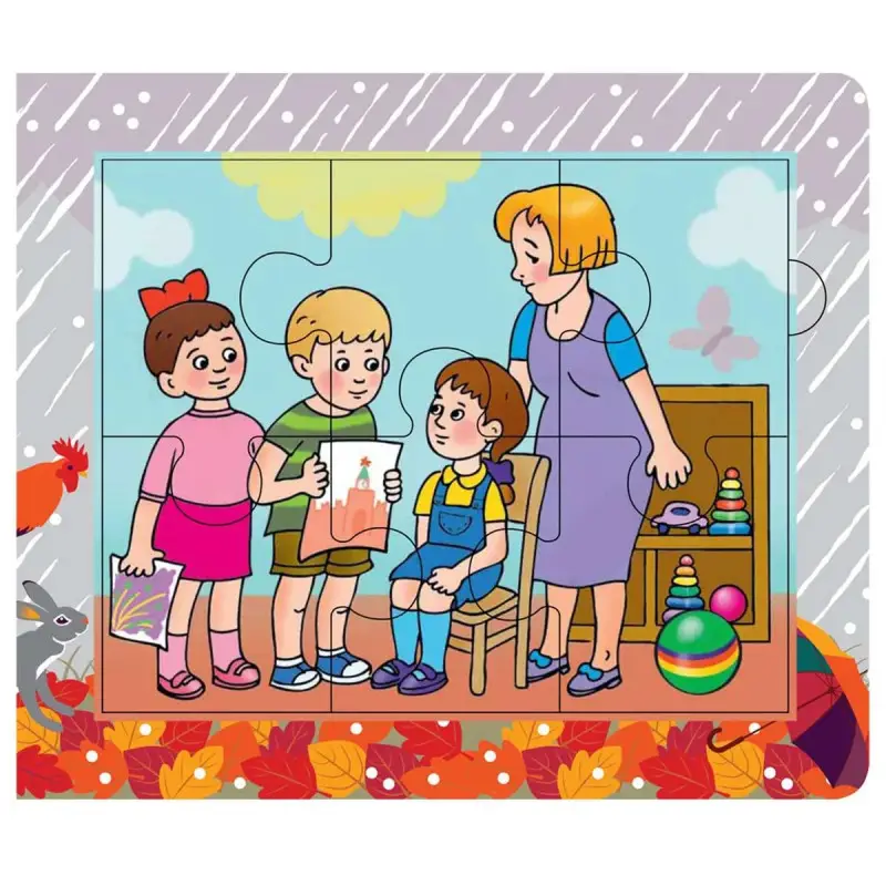 Книга-пазл. Русское Слово Дружные ребята. Ноябрь