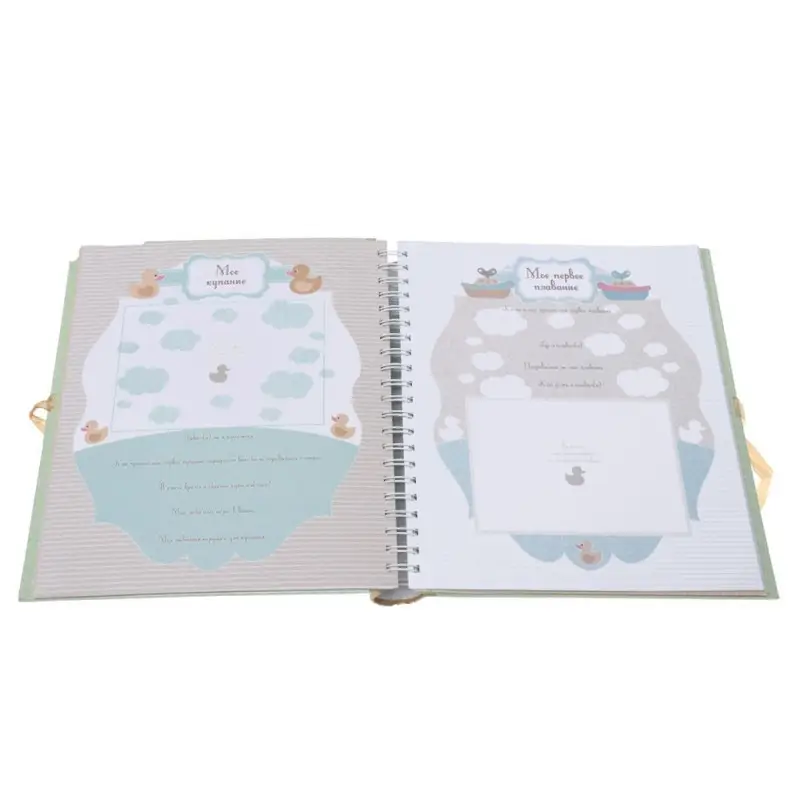 Уценка. Мой первый год. Альбом про то, как я расту