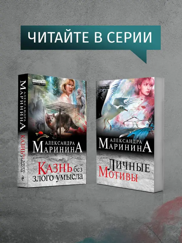 Бой тигров в долине