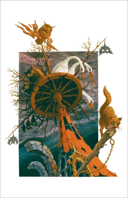 Уценка. Чудесное путешествие Нильса