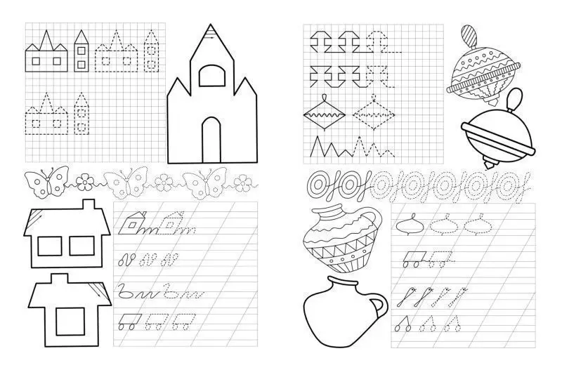 Уценка. Учимся писать. Рабочая тетрадь / 6-7 лет