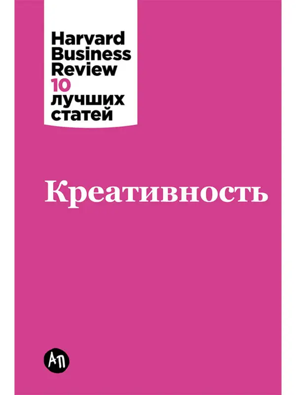 Келли Том, Келли Дэвид, Амабиле Тереза: Креативность