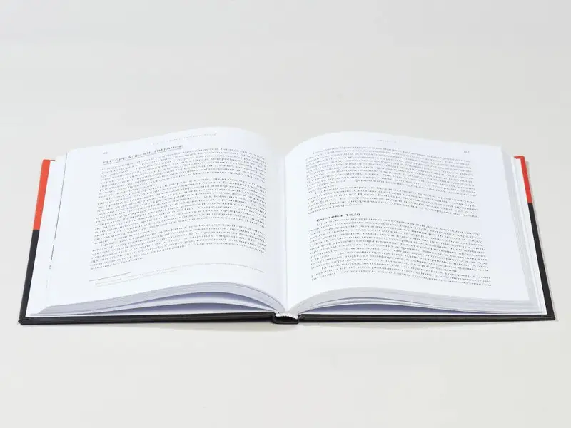 Тен Валихан. Биохакинг твоего тела. Старение — сценарий, который можно переписать!