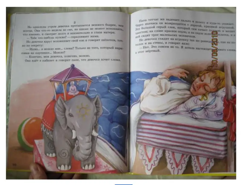 Сказки о животных для малышей: Мамин-Сибиряк, Толстой, Ушинский