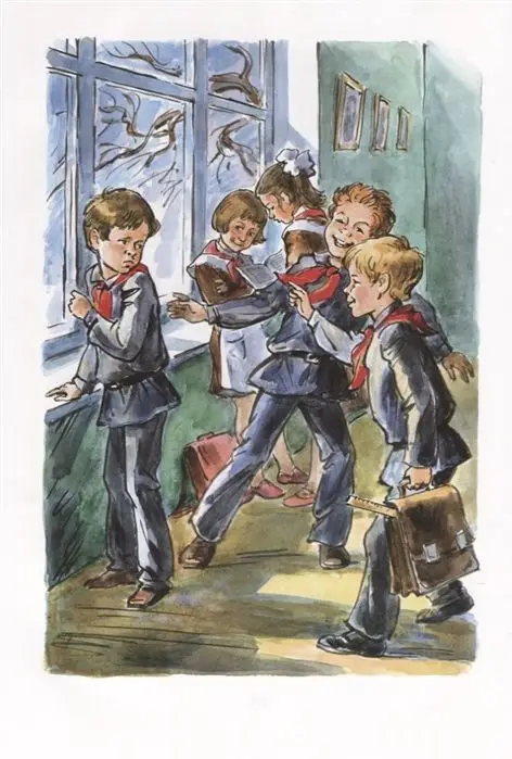 КзК Железников. Рыцарь