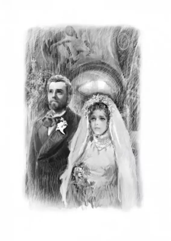 Уценка. Анна Каренина.Т.2