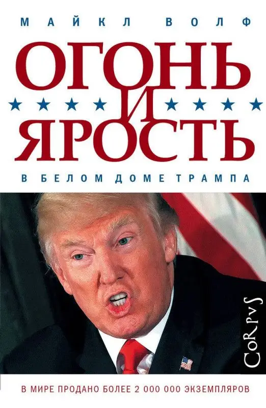 КНИГИ ДЛЯ ВЗРОСЛЫХ