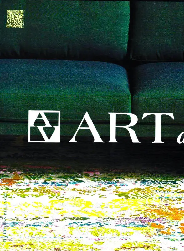 Интерьер+Дизайн 02-03/25