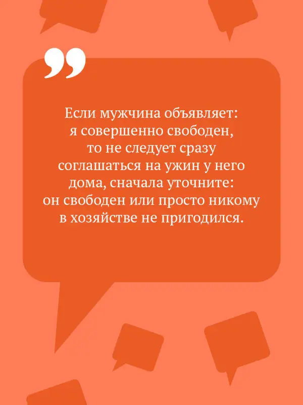 Уценка. Дарья Донцова. Лазурный берег болота