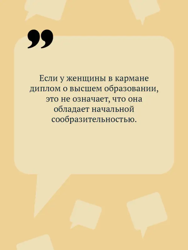Уценка. Дарья Донцова. Аллергия на кота Базилио