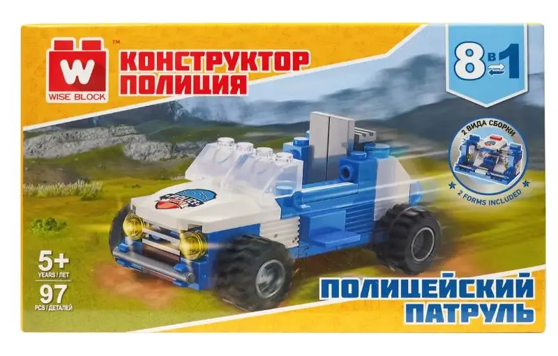 Вайс Блок. Конструктор полицейский патруль 8-в-1. TM Wise Block