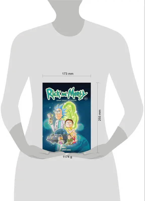 Уценка. Кайл Старкс. Рик и Морти. Нужно больше приключений. Книга 2