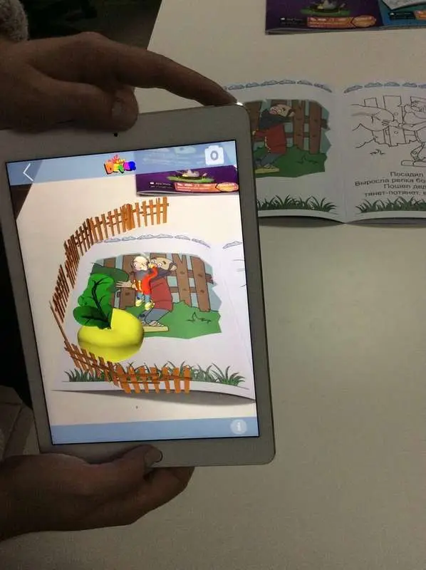 Сказка-раскраска "Репка", А4. мягкая обложка