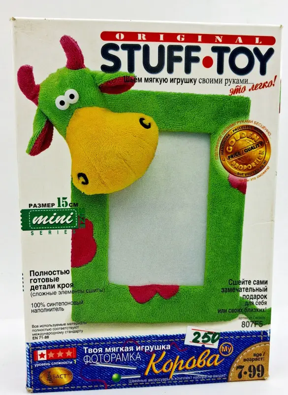 Уценка. Фоторамка "Корова Му" (набор Сшей сам)