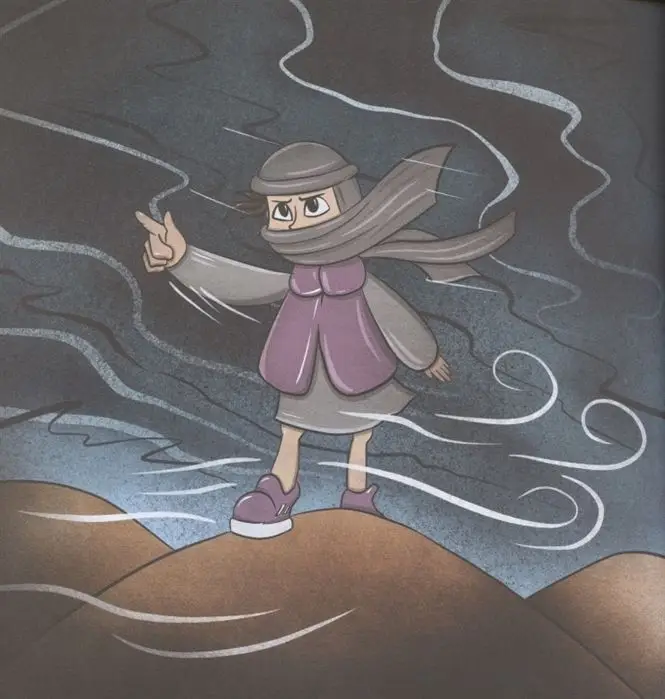 Уценка. Алексей Гридин: Экстремальная география. Мобайлики пакуют чемоданы