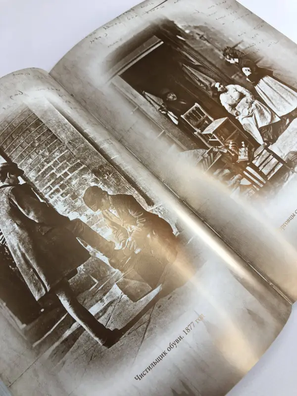 Уценка. Портрет Дориана Грея (U978-5-906995-09-4)